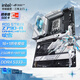 ROG STRIX Z790-A GAMING WIFI玩家國度吹雪系列電競主板支持DDR5 CPU14900K/14700KIntel LGA 1700 【純白吹雪】Z790-A D4