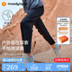moodytiger兒童褲子拒水耐磨夏季男童長(zhǎng)褲彈力寬松高彈女童長(zhǎng)褲戶外防蚊褲