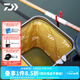 達億瓦（DAIWA）25新款 一擊迷你魚(yú)護 臺釣方形防掛魚(yú)護休閑野釣網(wǎng)兜釣魚(yú)魚(yú)籠用具 26cm 2m 方形魚(yú)護