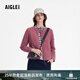AIGLE【秋季新品】艾高全拉鏈厚實(shí)防風(fēng)抓絨衣女運(yùn)動(dòng)休閑外套 蔓越莓色 BK105 38 165/88A