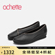 achette雅氏4S23 2025早春新款柔軟鹿皮淺口單鞋撞色交叉平底鞋 14/F0-黑色/燕麥色 37