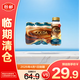 WINGSFOOD戈爾達濃萃卡布奇諾咖啡飲料200ml*12瓶即飲【臨期清倉】