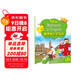 新思維小學(xué)英語(yǔ)教材New longman welcome to english 1B 主課本（贈單詞本）香港朗文英語(yǔ)小學(xué)教材少兒英語(yǔ)聽(tīng)說(shuō)讀寫(xiě)綜合練習課本教材 6-12歲 小學(xué)禮物 小學(xué)教輔