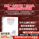 【湛廬】 稀缺 我們是如何陷入貧窮與忙碌的 新版  諾貝爾經(jīng)濟(jì)學(xué)獎(jiǎng) 得主 思考快與慢 作者 丹尼爾卡尼曼 推崇的行為經(jīng)濟(jì)學(xué) 塞德希爾·穆來納森 埃爾德·沙菲爾 著   湛廬旗艦店圖書書籍 稀缺
