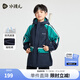 水孩兒（SOUHAIT）童裝男女童搖粒絨厚風衣加絨加厚外套 極光藍-SHRCND10CC751B41 160