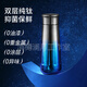 鈦合金保溫杯高顏值水杯子燜茶泡茶杯超輕雙層純鈦漸變鈦水杯男女 漸變藍(lán) 320ml 雙層純鈦 禮盒裝