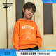 Reebok銳步官方大童經(jīng)典復古美拉德休閑針織連帽衛衣 23FRM37KGJ4 140/64