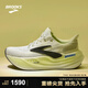 布魯克斯（BROOKS）男子緩震跑鞋Glycerin max超級甘油 灰色/黑色/熒光黃綠 41