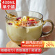 拜杰早餐杯燕麥杯玻璃碗茶色玻璃杯杯子牛奶杯馬克杯水杯帶勺子430ML
