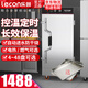 樂(lè )創(chuàng  )（lecon）蒸飯柜商用蒸箱220v蒸飯車(chē)電氣兩用雙門(mén)三門(mén)大型蒸飯菜柜三相蒸飯柜380V食堂飯店單位蒸柜燃氣蒸柜 大10盤(pán) （約150人用） 智能上定時(shí)用電（推薦款）