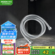 摩恩（MOEN）304不銹鋼花灑軟管4分通用接口1.45m噴頭淋浴管連接管軟管配件731
