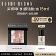 芭比波朗（Bobbi Brown）五花肉高光mini晶亮顏彩盤1號(hào)3g  生日禮物 