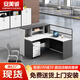 安美誠家具職員辦公桌子屏風(fēng)工位隔斷辦公桌椅組合簡(jiǎn)約現代 單人位左柜 不含椅