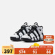 NIKE 耐克籃球運(yùn)動(dòng)鞋皮蓬A(yù)IR MORE UPTEMPO氣墊緩震兒童實(shí)戰(zhàn)球鞋小童