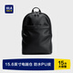 海瀾之家男士雙肩包大容量防水休閑通勤商務(wù)出差背包旅行電腦學(xué)生書(shū)包禮物