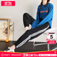 阿迪達斯 （adidas）女褲 25秋季戶(hù)外運動(dòng)褲三條紋健身訓練跑步長(cháng)褲束腳休閑褲衛褲女 JZ2173/黑色/三條紋 M