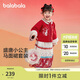 巴拉巴拉童裝女童漢服套裝秋冬新年季寶寶保暖紅色拜年服208424104003