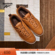 Reebok銳步官方秋男女CLUB C 85 PREMIUM LEATHER經(jīng)典復(fù)古板鞋 100073115 41