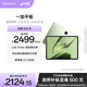 一加平板【國家補貼15%平板】11.61英寸平板電腦 12GB+512GB 苔原綠 辦公游戲學(xué)習娛樂(lè )OPPO平板