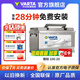 瓦爾塔（VARTA）汽車(chē)電瓶蓄電池銀標100-20 100AH 途銳 邁騰 奧迪A6A8 寶馬3系 100-20【上門(mén)安裝 以舊換新】