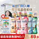 當(dāng)妮留香珠450g持久留香10倍香氛洗衣留香珠家用護(hù)衣家庭裝囤貨