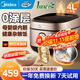 美的（Midea）電飯煲 0涂層316L不銹鋼內(nèi)膽無(wú)涂層第二代新一級(jí)能效家用智能高端IH多功能電飯鍋適用4-5-6個(gè)人 【零涂層不脫落】健康好米飯 4L