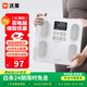 沃萊體重秤智能體脂秤專業(yè)電子人體家用小型精準女生宿舍秤家庭減肥健身健康監(jiān)測測量儀