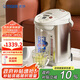 虎牌（TIGER）電熱水瓶電水壺?zé)崴畨卣婵毡厝毡驹b進(jìn)口PVW-B30C 3L