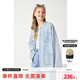 ELLE KIDS童裝 萊賽爾牛仔外套女童春季新款法式經(jīng)典小香風(fēng)上衣 淺牛仔色 165 （M）