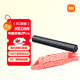 小米（MI）REDMI電腦音箱2 Pro 石墨黑 桌面音箱藍牙音響 家用臺式電腦筆記本游戲音響 長(cháng)條音箱藍牙電競音箱