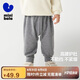 迷你巴拉男寶女寶褲子兒童春秋高腰護(hù)肚長褲戶外運(yùn)動【屁屁褲】