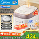美的（Midea）低糖電飯煲電飯鍋0涂層家用4升IH加熱316L不銹鋼內膽多功能電飯煲4-5人MB-HS451S國家補貼
