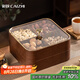 彩致（CAIZHI）干果盤水果盤客廳仿木堅(jiān)果零食盒糖果收納盒四宮格果盤雙層CZ6241