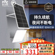 雷士（NVC）太陽(yáng)能戶外照明燈庭院燈室外燈投光燈鋁材款遙控3200lm+照約190㎡