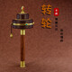 【金薩珍品】圣大解脫經(jīng) 觀(guān)音心咒 中號(hào)轉(zhuǎn)輪 括羅寶石