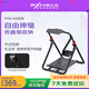 萊仕達(dá)(PXN) A9折疊型便攜賽車游戲方向盤(pán)支架座椅g29圖馬思特T300方向盤(pán)模擬器支架G920 【A9】游戲方向盤(pán)支架