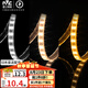 雷士（NVC）LED燈帶燈條高亮貼片暗槽燈軟燈帶燈管 2835-96三色燈帶10米裝