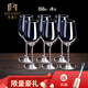 麥赫比高檔紅酒杯套裝家用水晶杯醒酒器玻璃高腳杯輕奢風(fēng)白葡萄酒杯子
