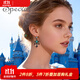special歐美復古時(shí)尚飾品耳飾耳釘女氣質(zhì)流蘇掃肩耳墜 藍色耳鉤款