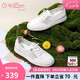 金利來（goldlion）女鞋春夏簡約小白鞋網(wǎng)面透氣免系帶平底休閑鞋女668220190白杏37