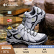 Columbia哥倫比亞狂峰徒步鞋PEAKFREAK?XCRSN III OD防水抓地緩震YM1812 063 灰色 40 (25cm)