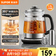 蘇泊爾（SUPOR）養(yǎng)生壺 316L不銹鋼 1.5L煮茶器花茶壺 恒溫水壺?zé)畨仉姛崴畨?辦公室保溫煮茶壺SW-15YQ66