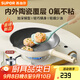 蘇泊爾（SUPOR）煎鍋平底鍋陶瓷覆層0氟不粘鍋家用時(shí)尚輕巧鍋身易清洗磁爐通用 【店長(cháng)推薦】陶瓷不粘 28cm