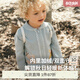 white wheat2025春秋新款兒童保暖外套女童上衣男童防風(fēng)衣寶寶衣服潮流童裝 綠色 100