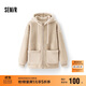 森馬（Semir）外套女仿羊羔毛搖粒絨雙面穿寬松撞色2025冬連帽夾克109725108025