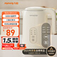 九陽(yáng)（Joyoung）熱水壺燒水壺電水壺1.5L 5段水溫 304不銹鋼一體無(wú)縫 0膠水 恒溫壺K15ED-W520