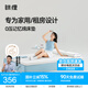 MLILY瞇貍記憶棉床墊租房專(zhuān)用海綿軟薄睡墊榻榻米雙人床褥墊子1.5*1.9m