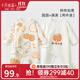 十月結晶嬰兒衣服連體衣秋冬款純棉新生兒男女寶寶哈衣爬服四季款 柿柿如意兩件裝【A類純棉】 52cm 【建議0-1個月寶寶】