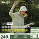 蕉下（beneunder）中長(zhǎng)款冰絲涼感黑膠帽檐全包手套AL90124落梨綠S