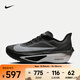 耐克（NIKE）ZOOM FLY 6 男子公路跑步鞋 FN8454-001 42